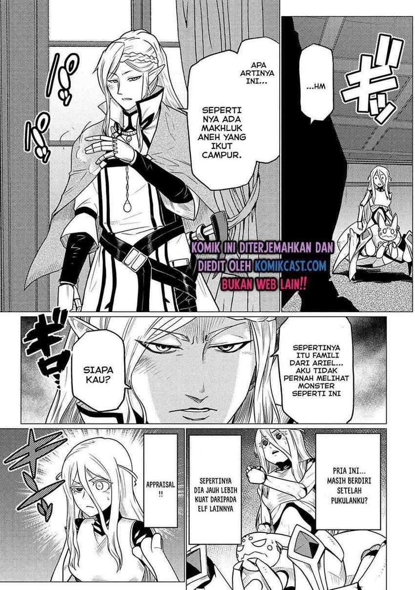Kumo desu ga, Nani Ka?